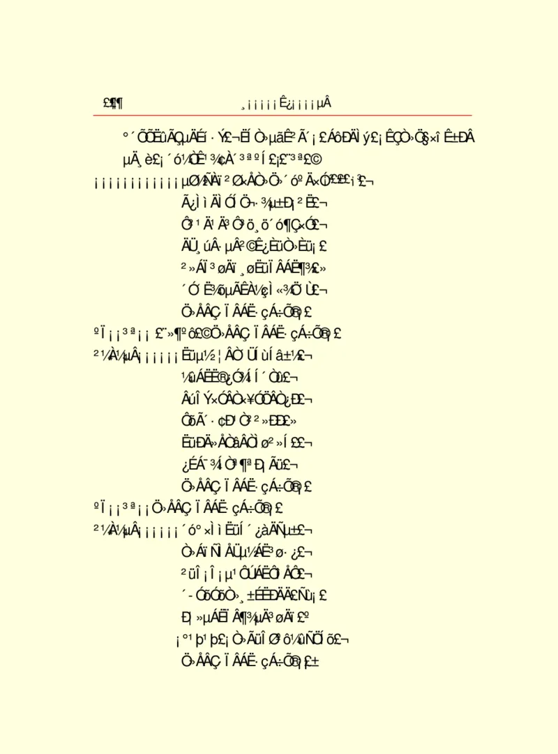 世界名著浮士德_高中语文上册_语文赠品_编号06：语文高中：语文课外阅读之世界名著pdf(32份)