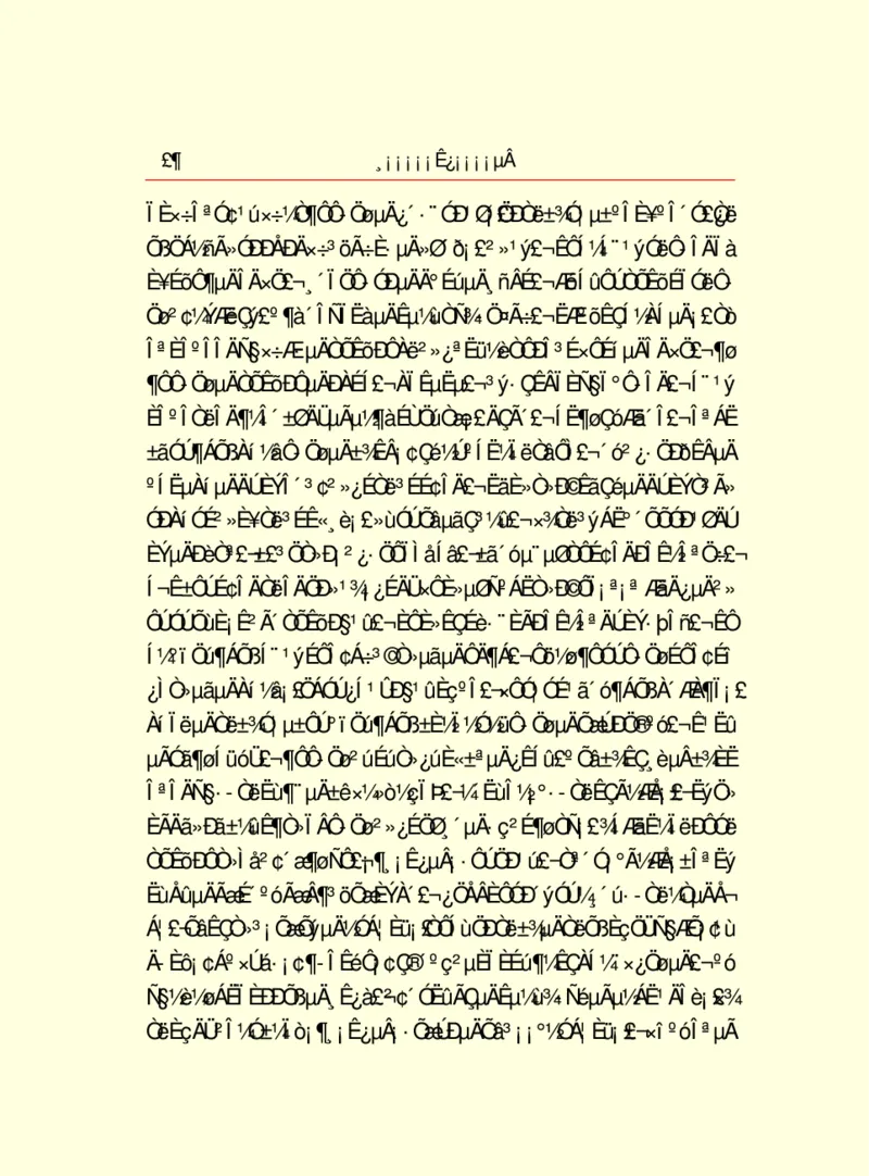 世界名著浮士德_高中语文上册_语文赠品_编号06：语文高中：语文课外阅读之世界名著pdf(32份)