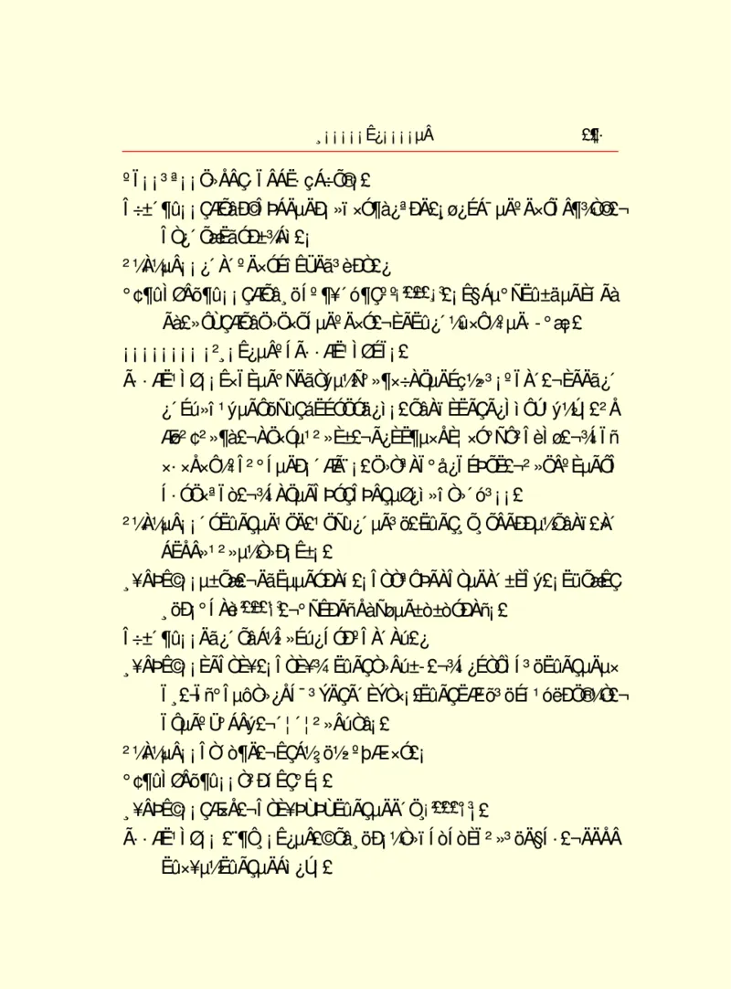 世界名著浮士德_高中语文上册_语文赠品_编号06：语文高中：语文课外阅读之世界名著pdf(32份)