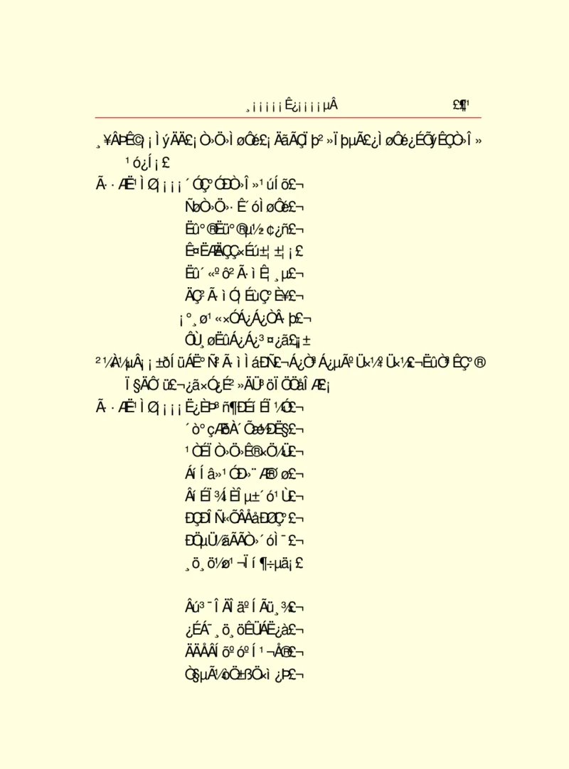世界名著浮士德_高中语文上册_语文赠品_编号06：语文高中：语文课外阅读之世界名著pdf(32份)
