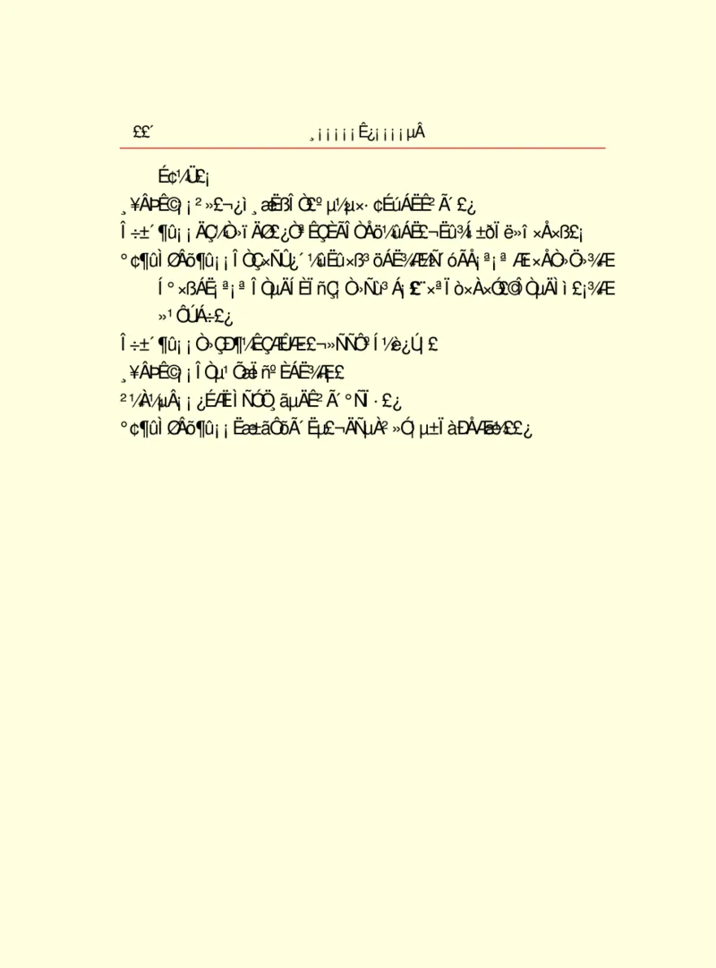 世界名著浮士德_高中语文上册_语文赠品_编号06：语文高中：语文课外阅读之世界名著pdf(32份)