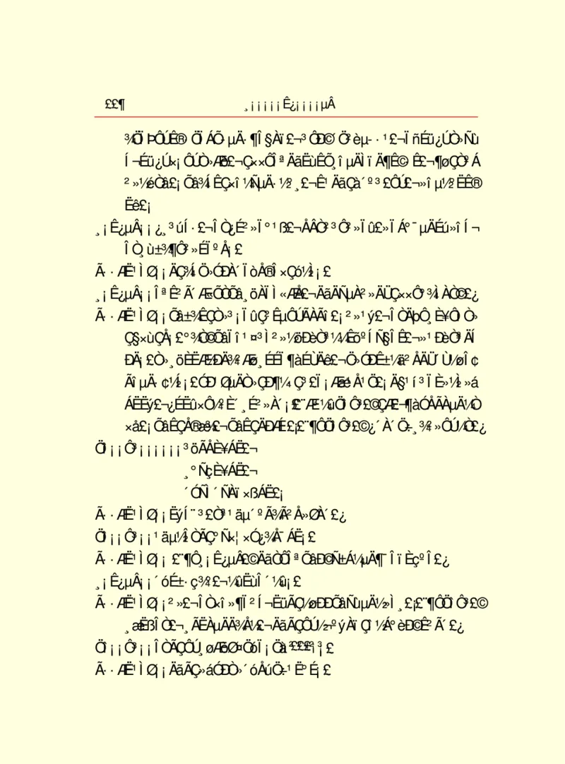 世界名著浮士德_高中语文上册_语文赠品_编号06：语文高中：语文课外阅读之世界名著pdf(32份)