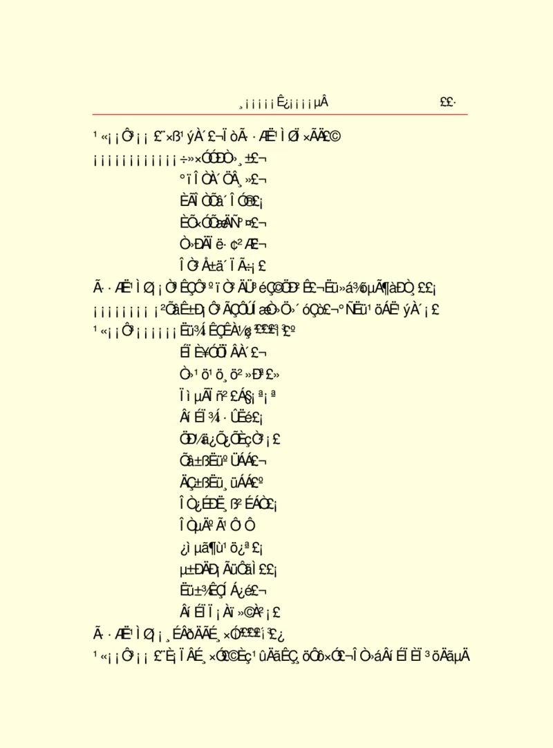 世界名著浮士德_高中语文上册_语文赠品_编号06：语文高中：语文课外阅读之世界名著pdf(32份)