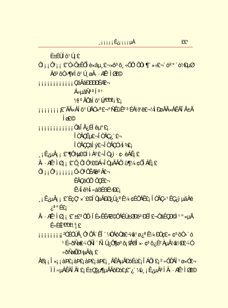 世界名著浮士德_高中语文上册_语文赠品_编号06：语文高中：语文课外阅读之世界名著pdf(32份)