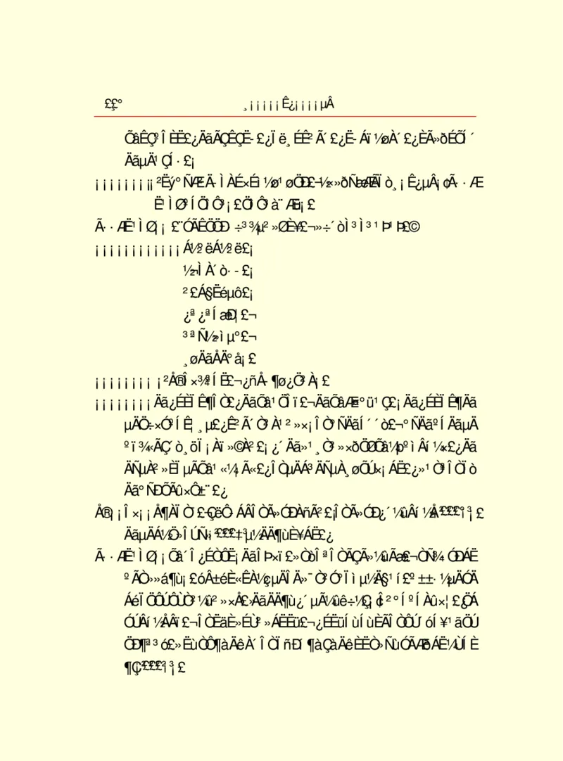 世界名著浮士德_高中语文上册_语文赠品_编号06：语文高中：语文课外阅读之世界名著pdf(32份)