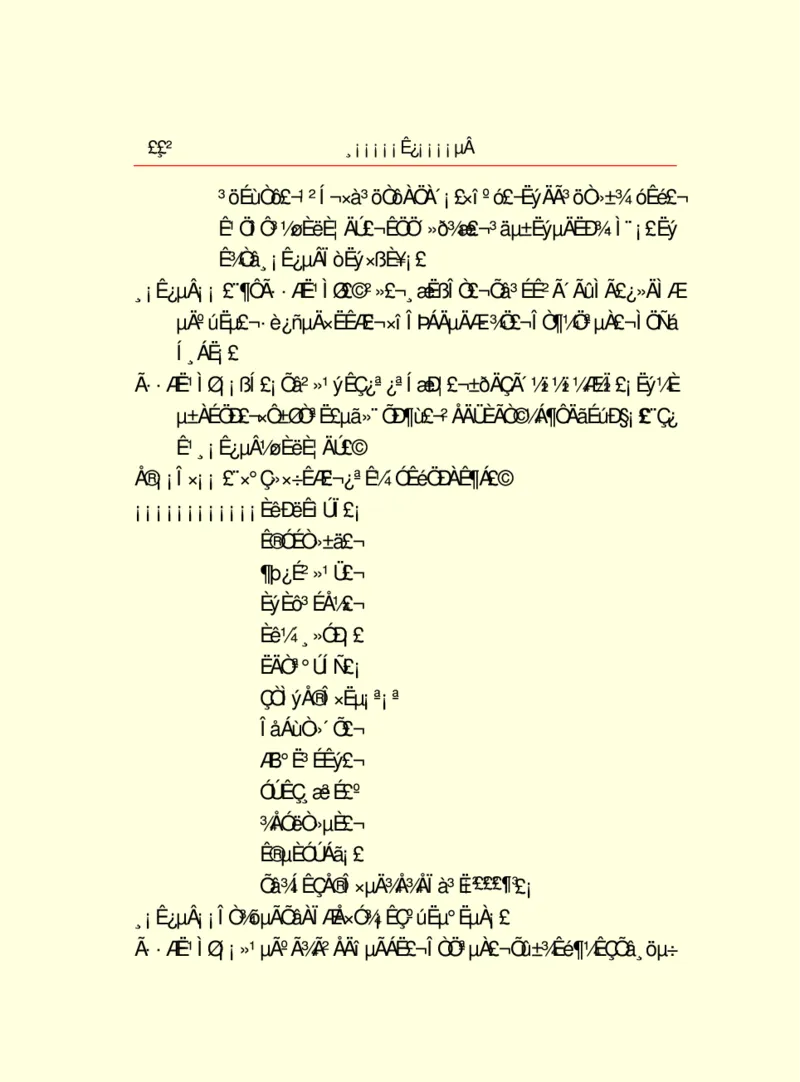 世界名著浮士德_高中语文上册_语文赠品_编号06：语文高中：语文课外阅读之世界名著pdf(32份)