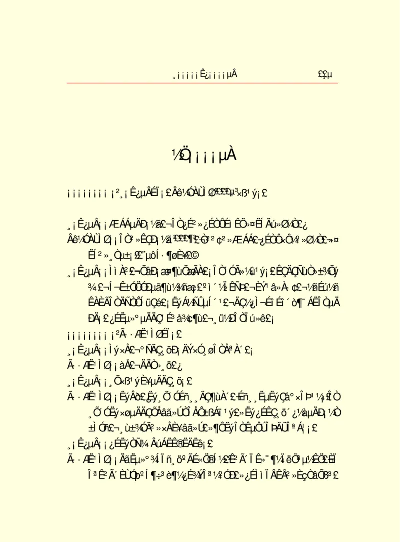 世界名著浮士德_高中语文上册_语文赠品_编号06：语文高中：语文课外阅读之世界名著pdf(32份)