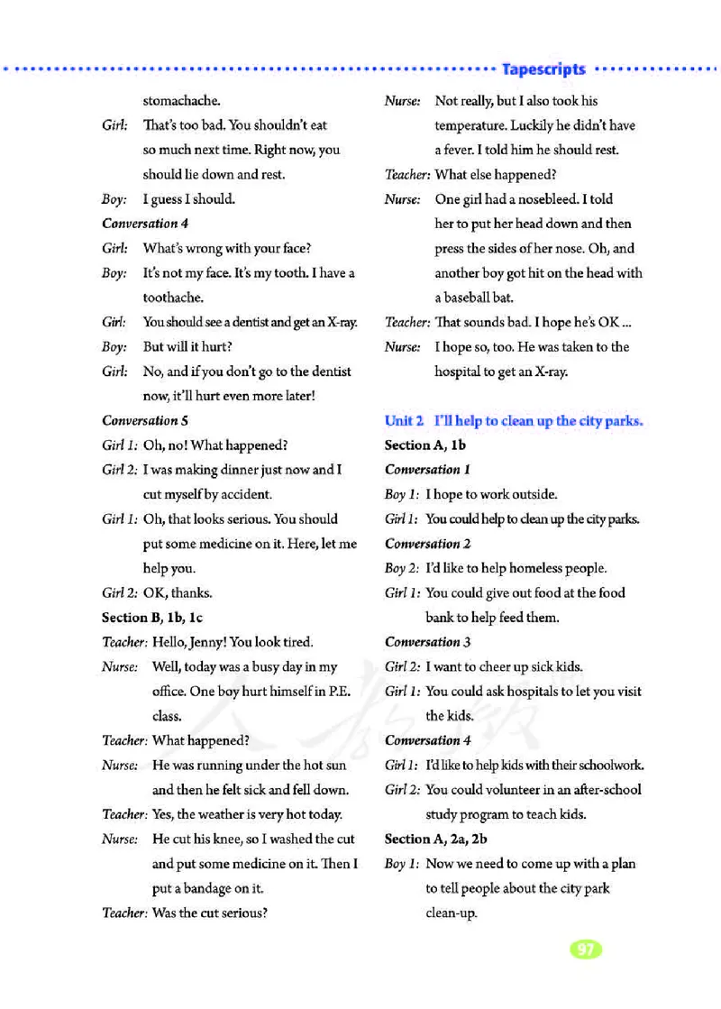 人教版8年级英语下册_新人教八下资料包_35赠送其它_八年级英语下册（人教版）