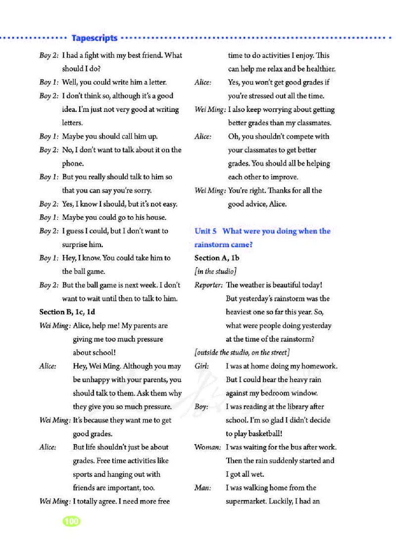 人教版8年级英语下册_新人教八下资料包_35赠送其它_八年级英语下册（人教版）