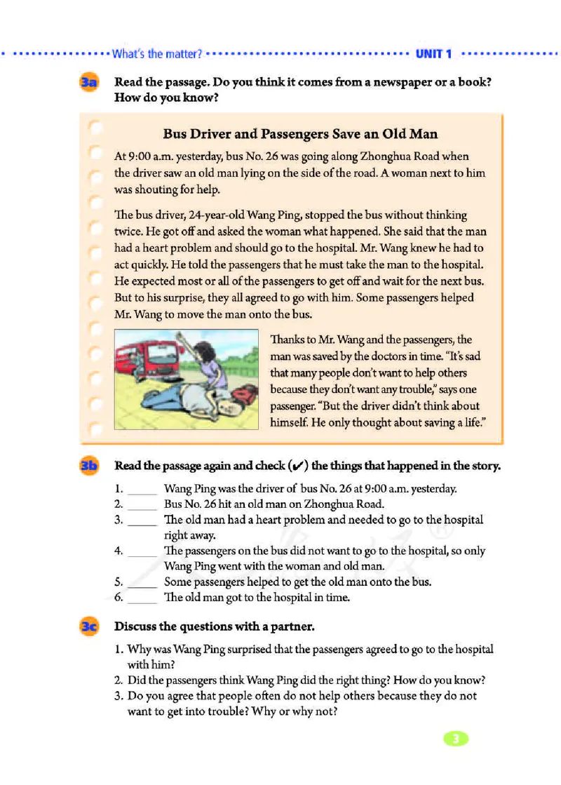 人教版8年级英语下册_新人教八下资料包_35赠送其它_八年级英语下册（人教版）