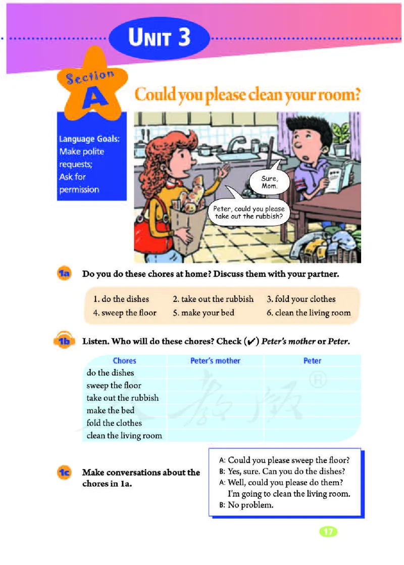 人教版8年级英语下册_新人教八下资料包_35赠送其它_八年级英语下册（人教版）