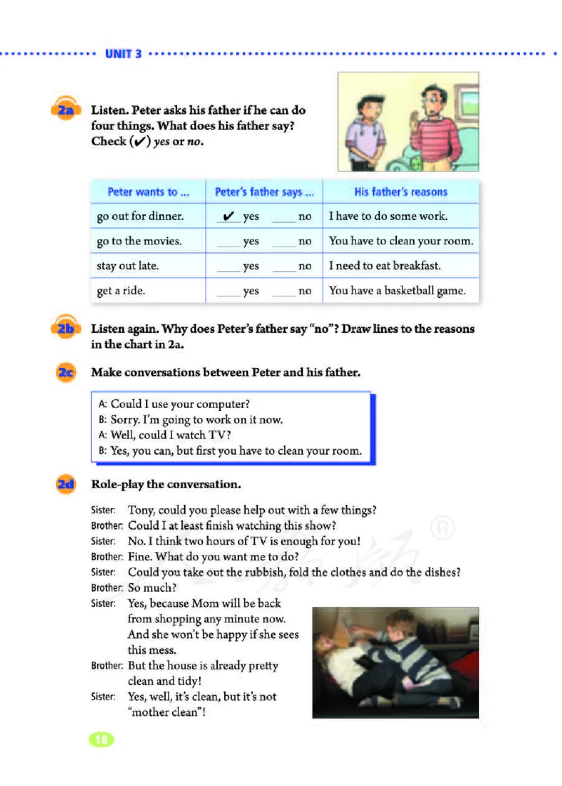 人教版8年级英语下册_新人教八下资料包_35赠送其它_八年级英语下册（人教版）