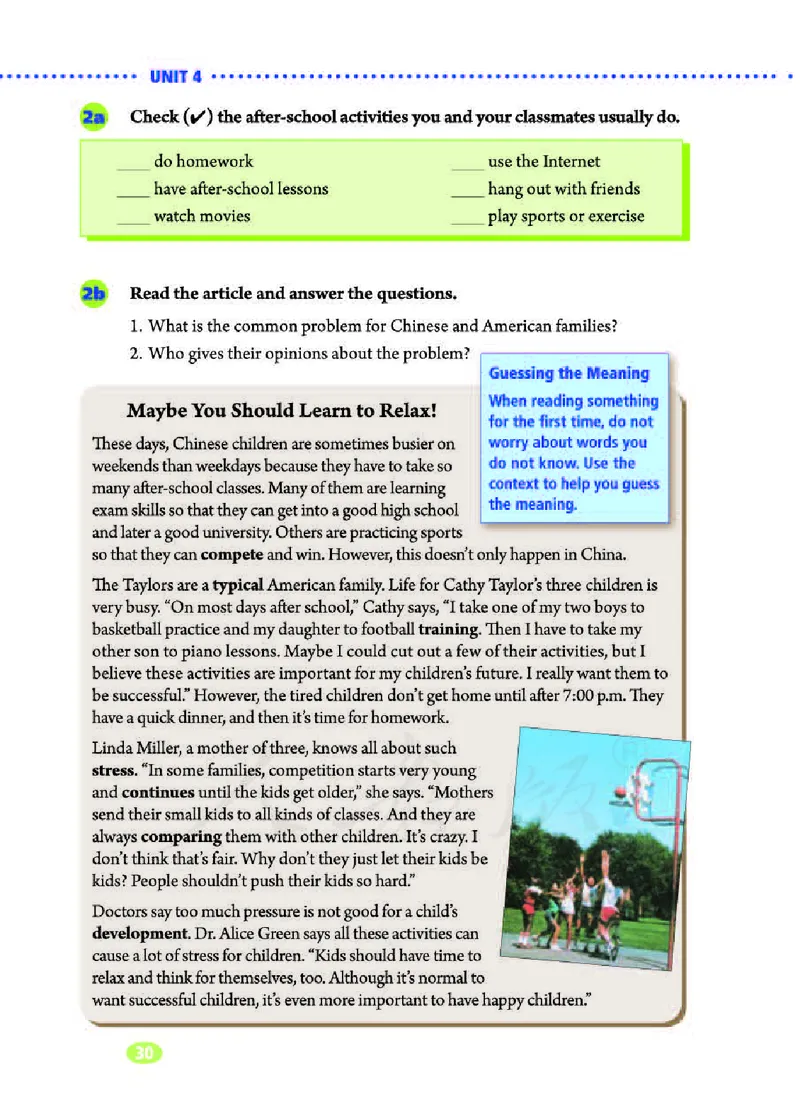 人教版8年级英语下册_新人教八下资料包_35赠送其它_八年级英语下册（人教版）