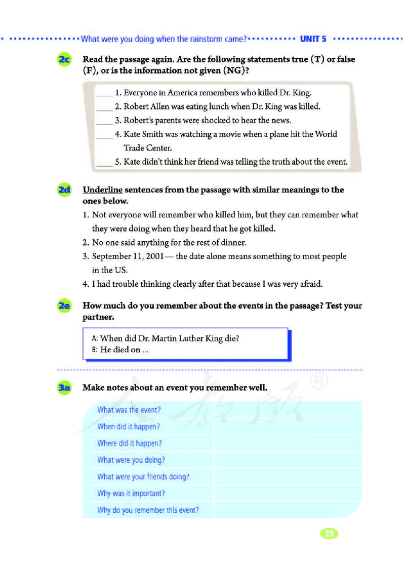 人教版8年级英语下册_新人教八下资料包_35赠送其它_八年级英语下册（人教版）