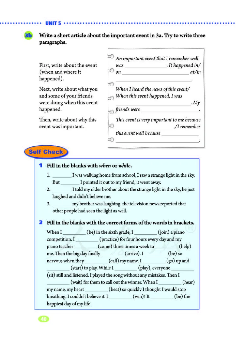人教版8年级英语下册_新人教八下资料包_35赠送其它_八年级英语下册（人教版）