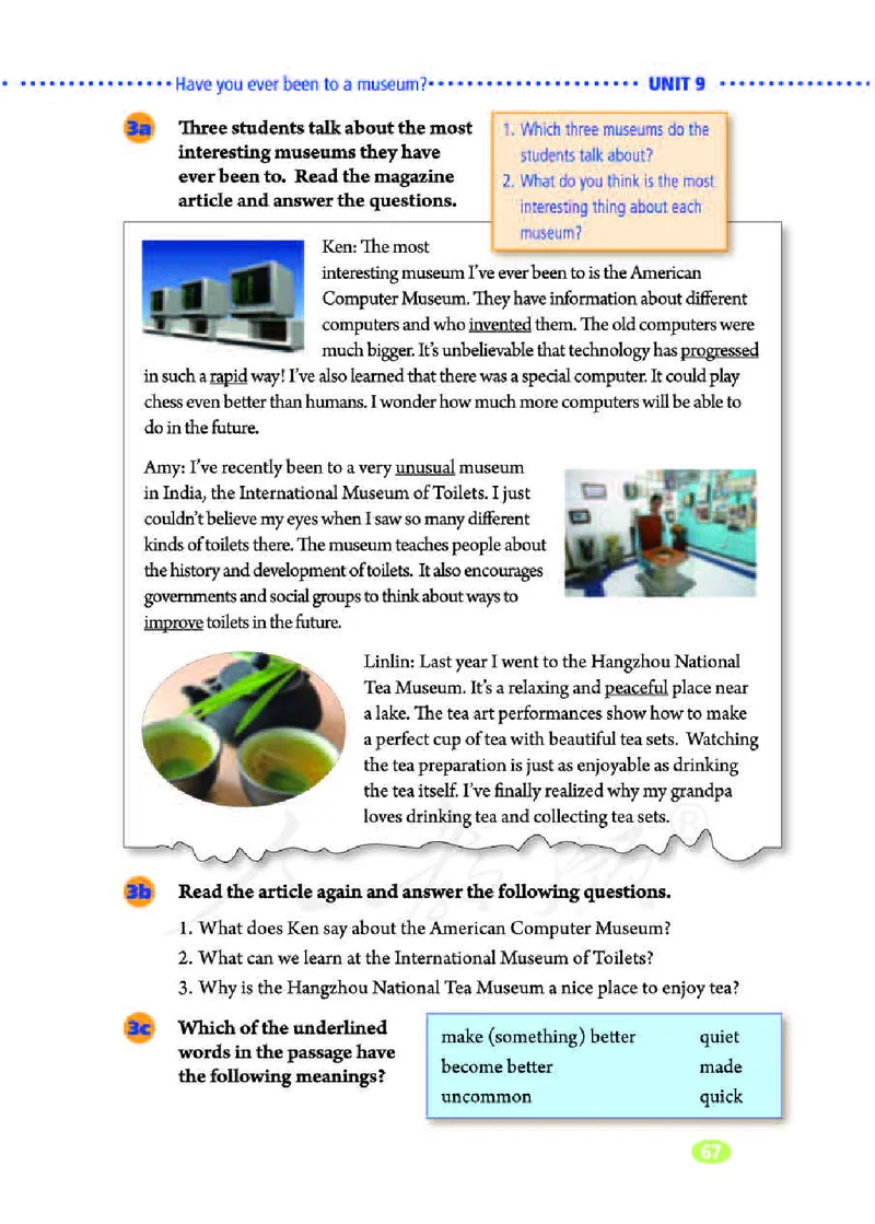 人教版8年级英语下册_新人教八下资料包_35赠送其它_八年级英语下册（人教版）