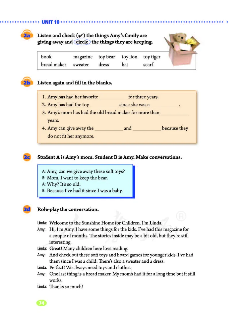 人教版8年级英语下册_新人教八下资料包_35赠送其它_八年级英语下册（人教版）