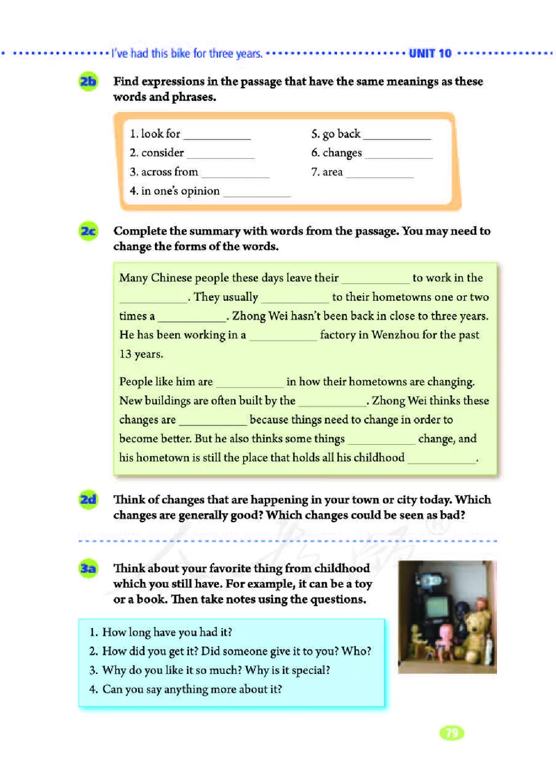 人教版8年级英语下册_新人教八下资料包_35赠送其它_八年级英语下册（人教版）