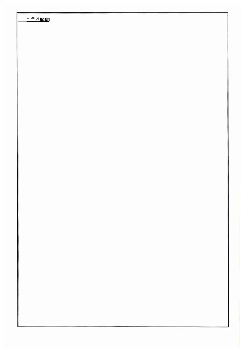 26春精彩练习外研七下A本_七下外研版2026英语_2026春_赠送：教辅合集_2026春精彩练习