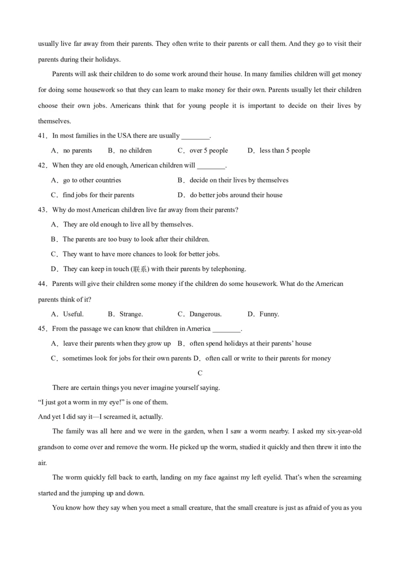 Unit3（单元测试&middot;提升卷）（学生版)_新人教八下资料包_00、更新资料3月16日_单元知识复习专项-U122_2024版_Unit3（单元测试&middot;提升卷，含听力MP3）（人教版）