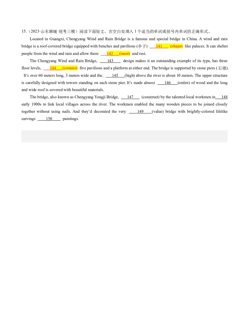 重难点12语法填空非谓语动词-2024年高考英语热点&middot;重点&middot;难点专练(原卷版）（新高考专用）_3.2025英语总复习_2024年新高考资料_3.2024专项复习