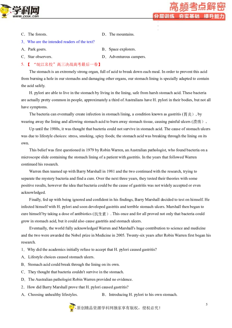 阅读理解解密02推理判断（分层训练）-高频考点解密2023年高考英语二轮复习讲义+分层训练（新高考专用）（学生版）_3.2025英语总复习_2023年新高考资料_二轮复习
