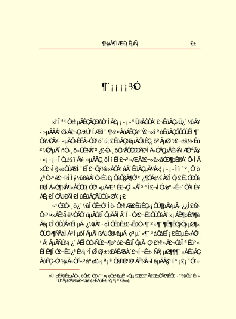 世界名著都德短篇小说选_高中语文上册_语文赠品_编号06：语文高中：语文课外阅读之世界名著pdf(32份)