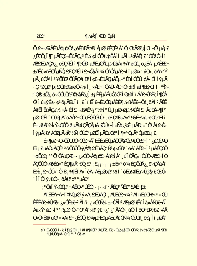 世界名著都德短篇小说选_高中语文上册_语文赠品_编号06：语文高中：语文课外阅读之世界名著pdf(32份)