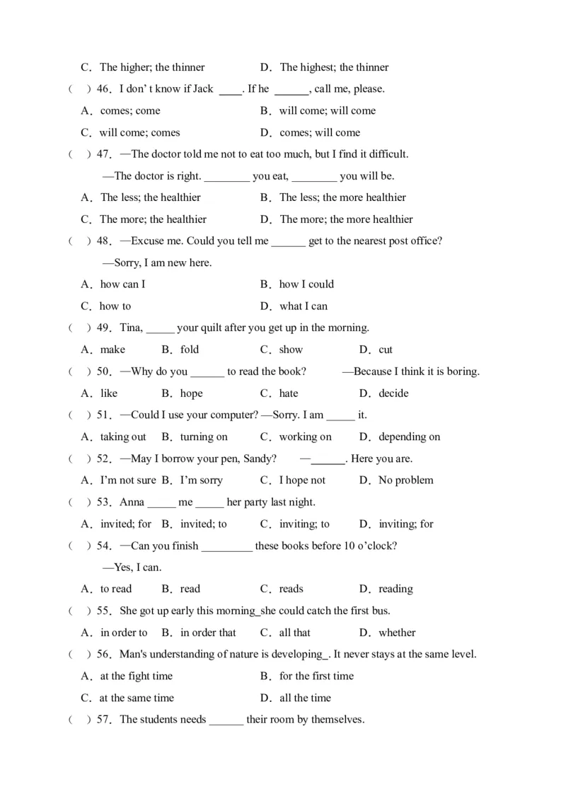 Unit3单项选择篇-（人教新目标）_新人教八下资料包_35赠送其它_八年级英语下册（人教版）_单元过关检测-V23