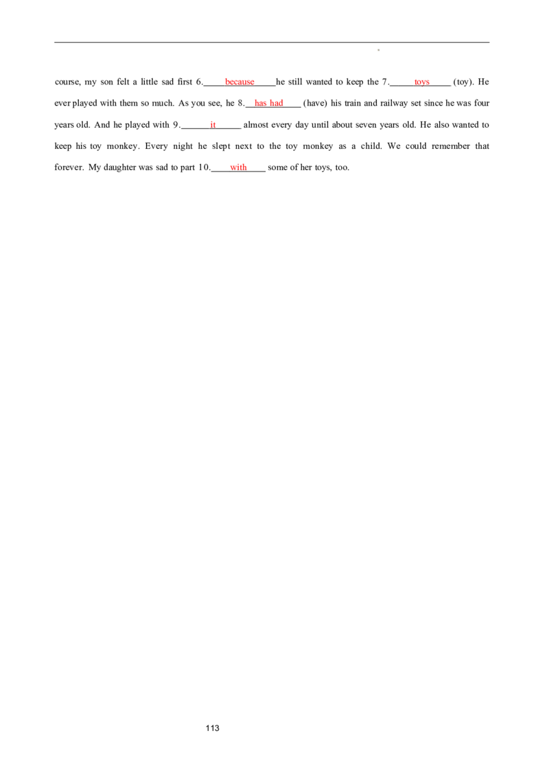 2026年寒假八下讲义（教师版）docx_新人教八下资料包_02寒假讲义教师版+学生版
