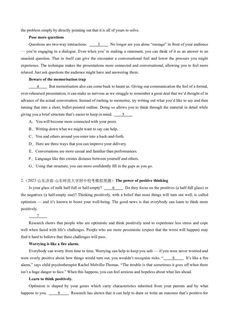 重难点05七选五-2024年高考英语热点&middot;重点&middot;难点专练（新高考专用）（原卷版）_3.2025英语总复习_2024年新高考资料_3.2024专项复习