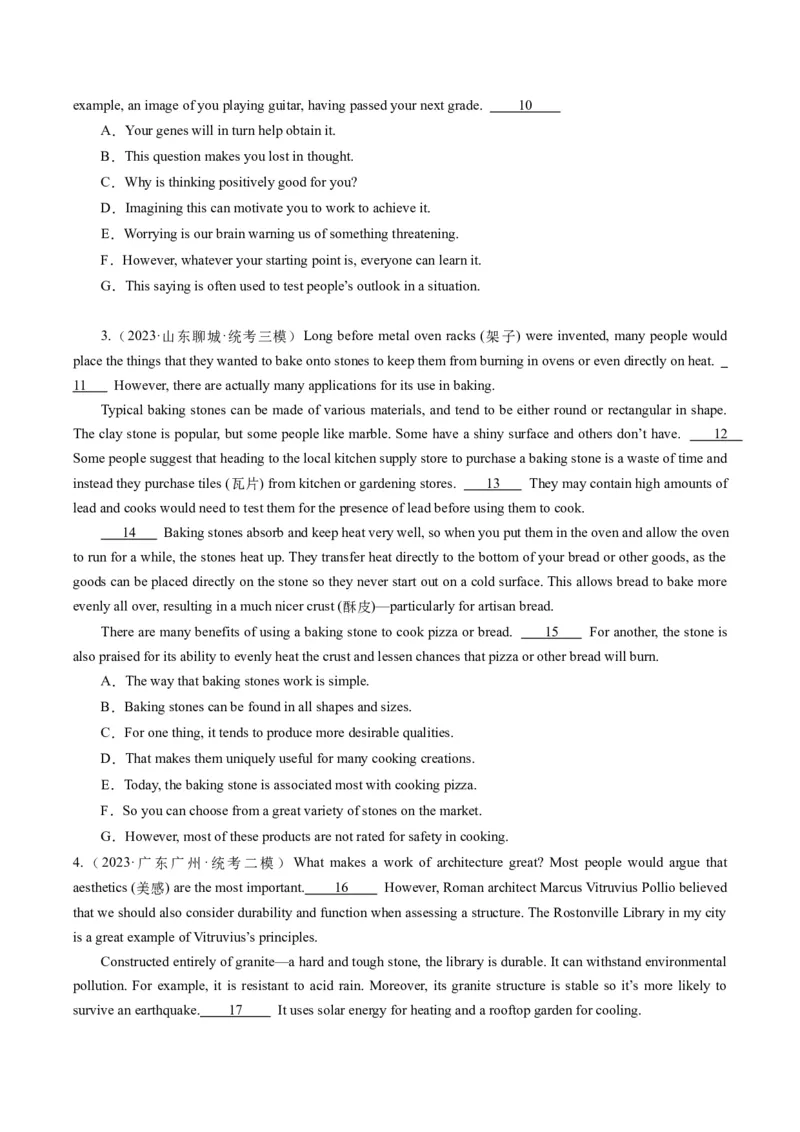重难点05七选五-2024年高考英语热点&middot;重点&middot;难点专练（新高考专用）（原卷版）_3.2025英语总复习_2024年新高考资料_3.2024专项复习