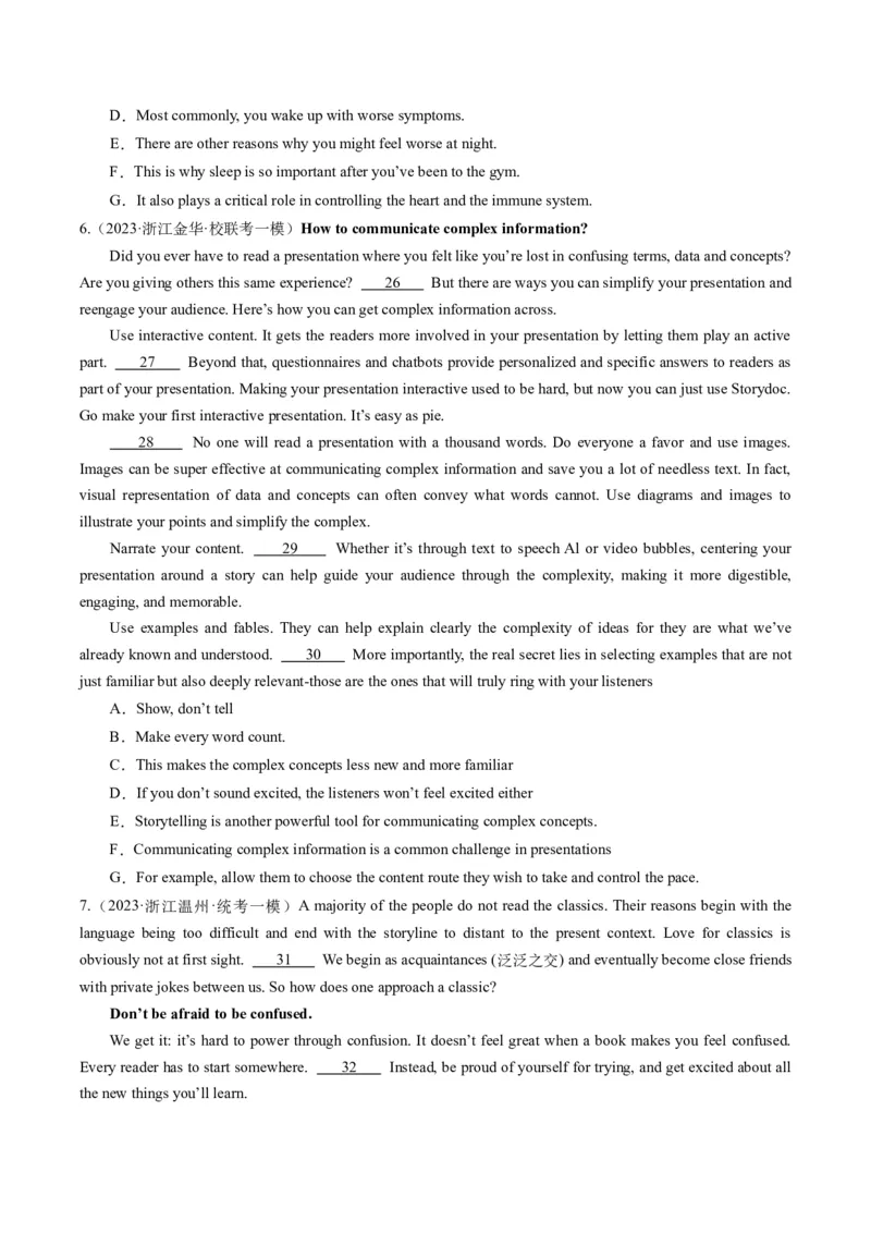 重难点05七选五-2024年高考英语热点&middot;重点&middot;难点专练（新高考专用）（原卷版）_3.2025英语总复习_2024年新高考资料_3.2024专项复习