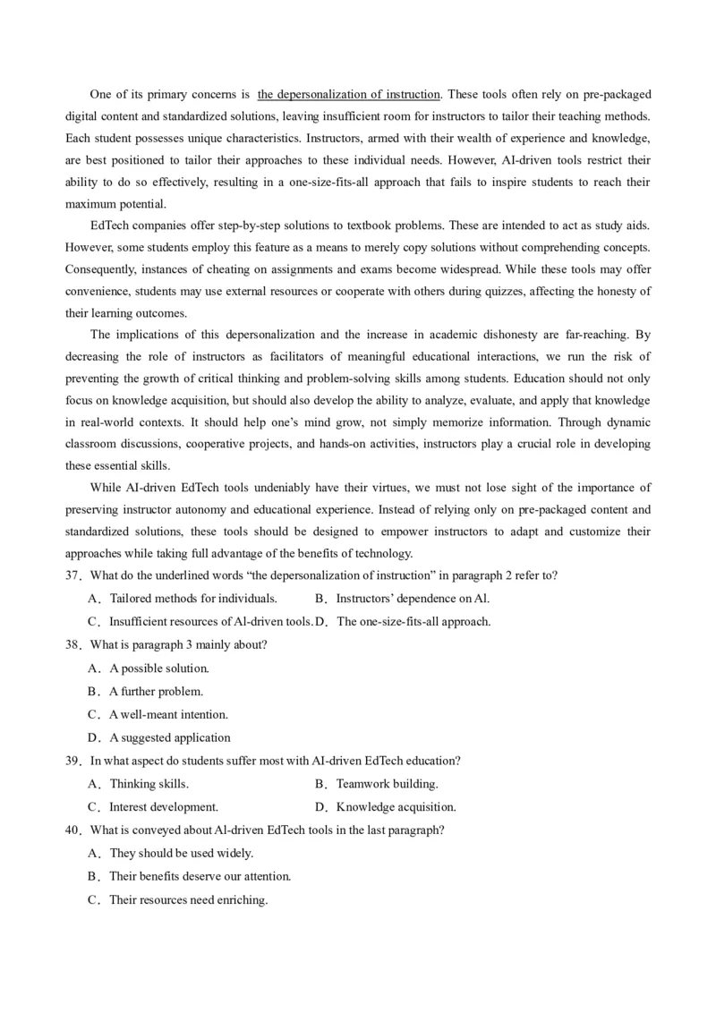 重难点02阅读理解词义猜测题-2024年高考英语热点&middot;重点&middot;难点专练（新高考专用）（解析版）_3.2025英语总复习_2024年新高考资料_3.2024专项复习