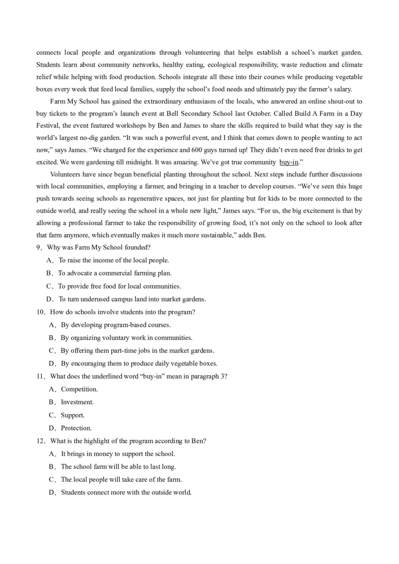 重难点02阅读理解词义猜测题-2024年高考英语热点&middot;重点&middot;难点专练（新高考专用）（解析版）_3.2025英语总复习_2024年新高考资料_3.2024专项复习