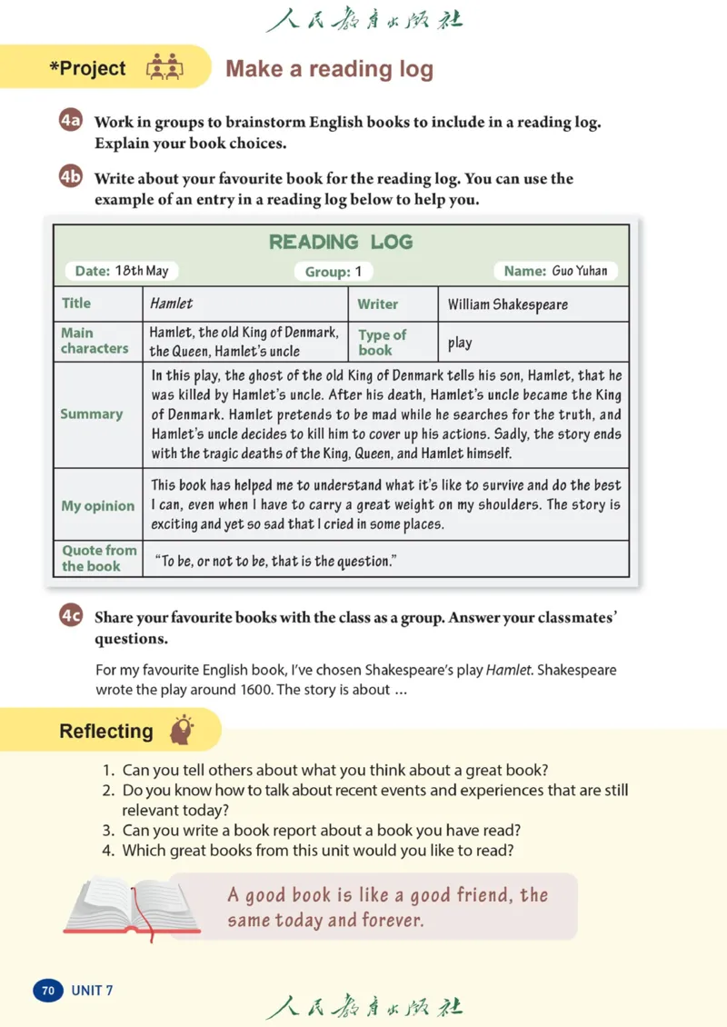 8bunit7官方课本_新人教八下资料包_03高清PDF（核对版本）_新八年级英语下册官方高清电子课本
