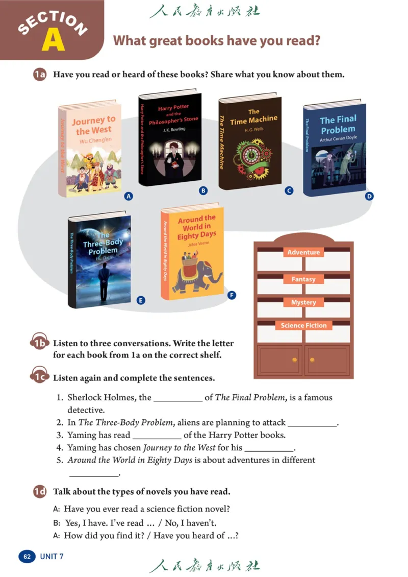 8bunit7官方课本_新人教八下资料包_03高清PDF（核对版本）_新八年级英语下册官方高清电子课本