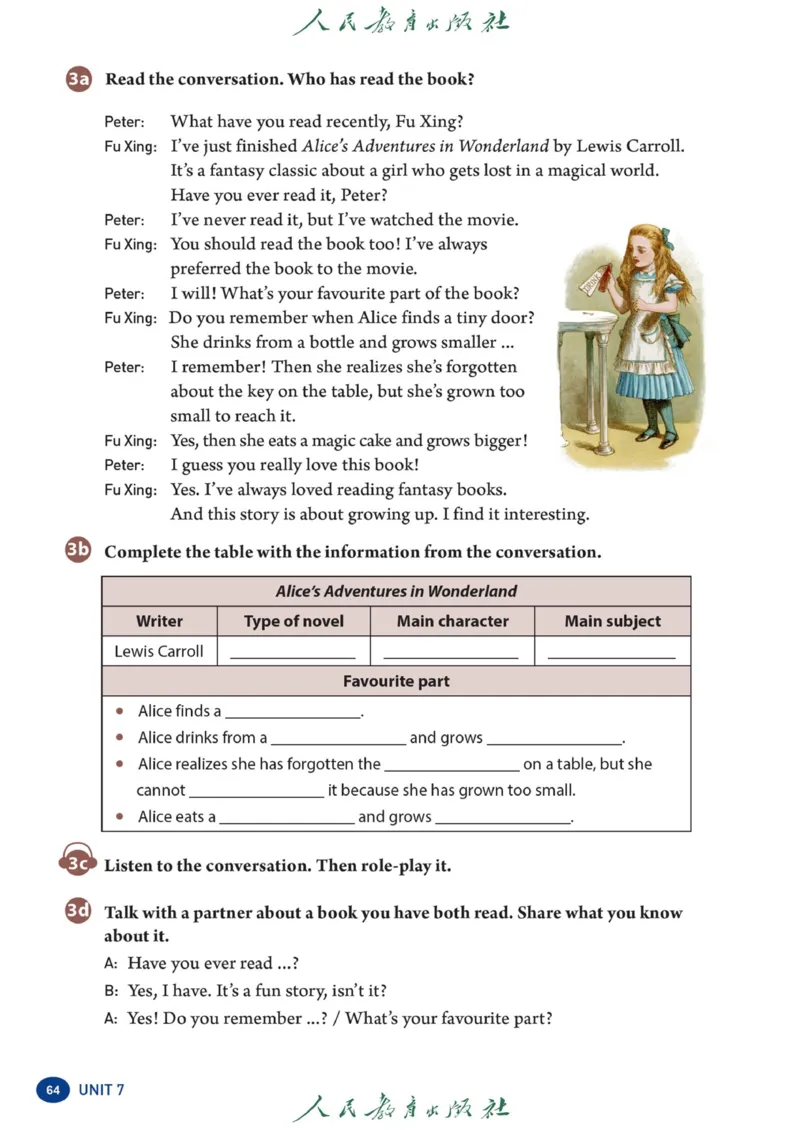 8bunit7官方课本_新人教八下资料包_03高清PDF（核对版本）_新八年级英语下册官方高清电子课本