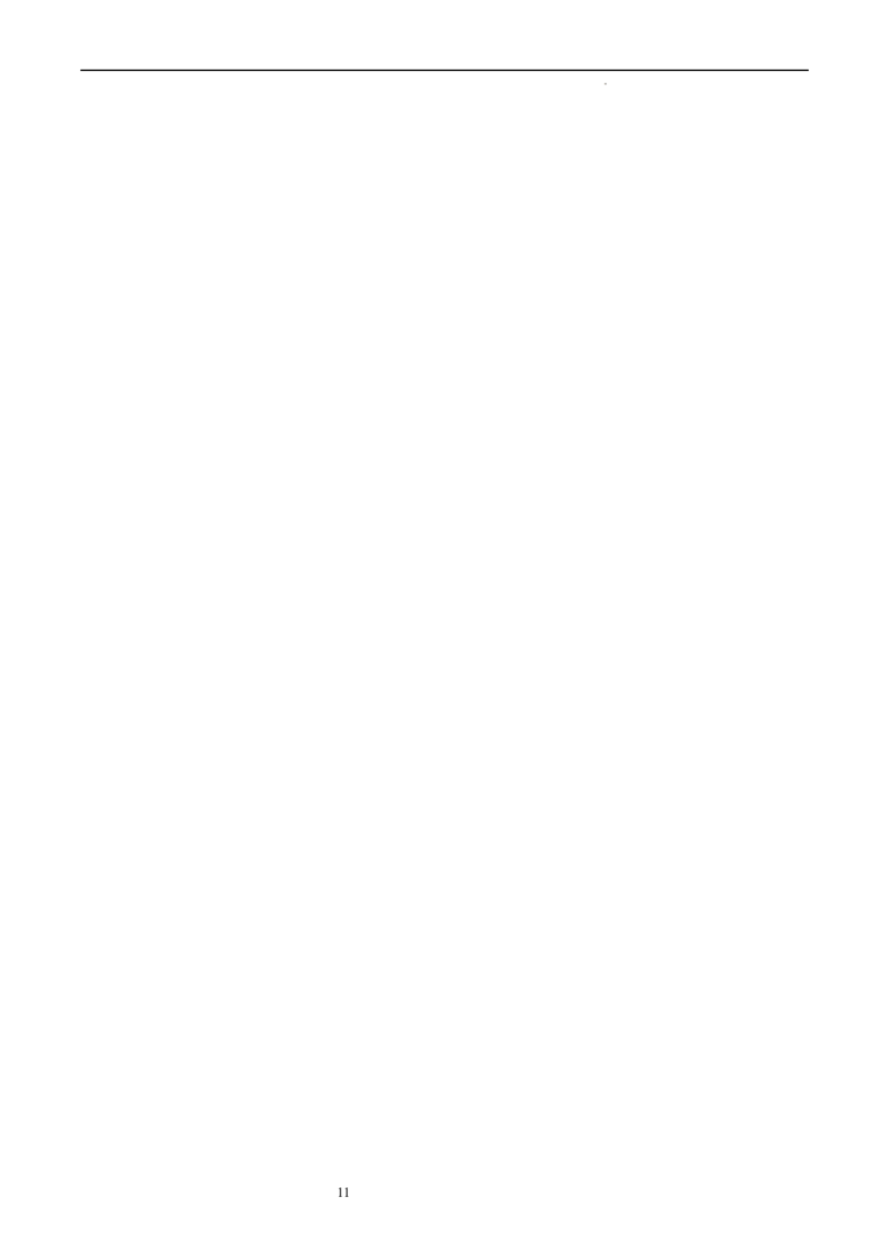 四川省泸县第四中学2022-2023学年高三上学期期末考试语文试题(1)_1.2025语文总复习_语文模拟题_老高考_老高考1月更新