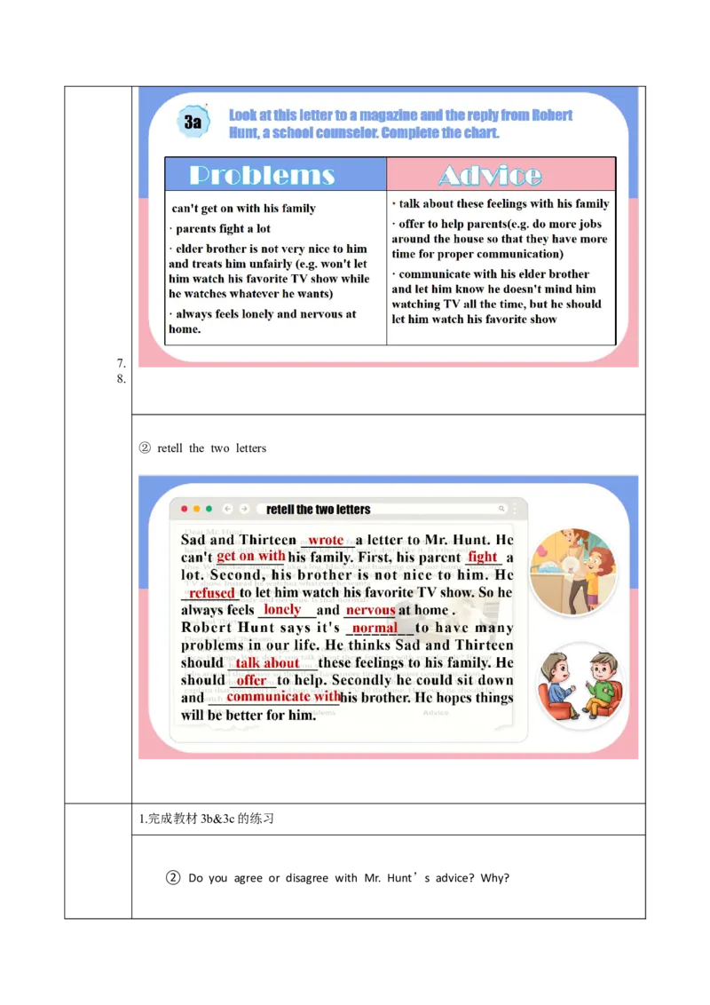 Unit4第2课时(SectionA3a-3c)（导学案）-（人教版）_新人教八下资料包_00、更新资料3月16日_导学案(1)