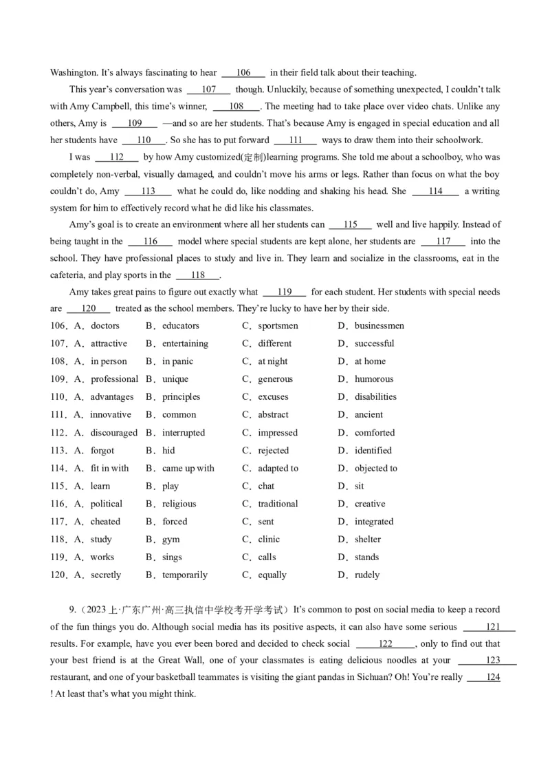 重难点08完形填空说明文-2024年高考英语热点&middot;重点&middot;难点专练（新高考专用）（解析版）_3.2025英语总复习_2024年新高考资料_3.2024专项复习