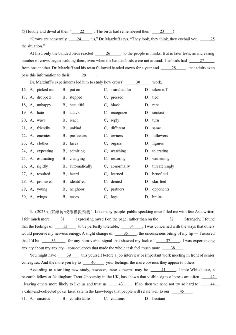 重难点08完形填空说明文-2024年高考英语热点&middot;重点&middot;难点专练（新高考专用）（解析版）_3.2025英语总复习_2024年新高考资料_3.2024专项复习