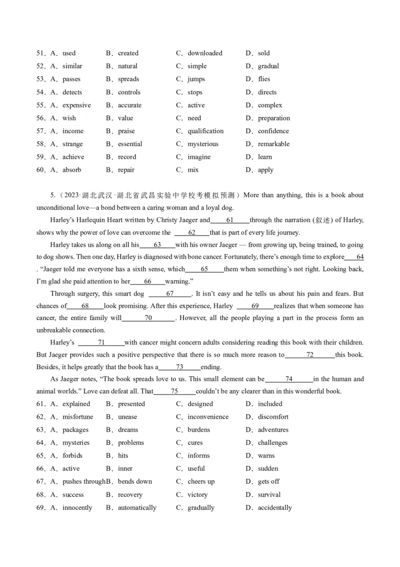 重难点08完形填空说明文-2024年高考英语热点&middot;重点&middot;难点专练（新高考专用）（解析版）_3.2025英语总复习_2024年新高考资料_3.2024专项复习