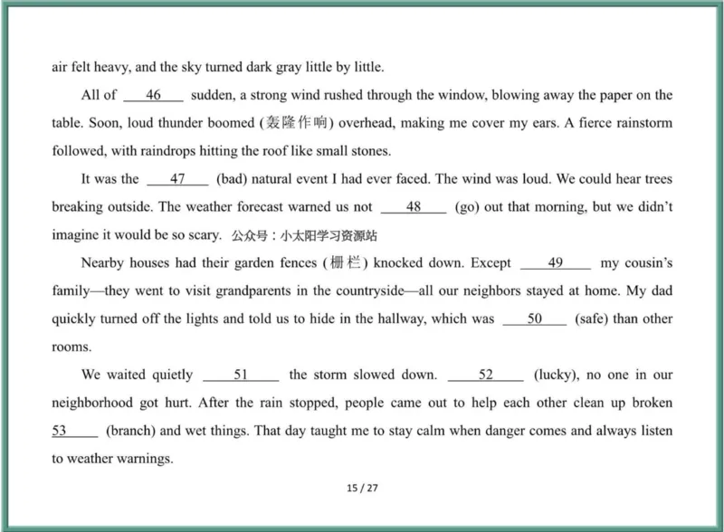 26年春人教版八年级英语下册（短文填空）每日一练（含答案）_新人教八下资料包_09小纸条合集