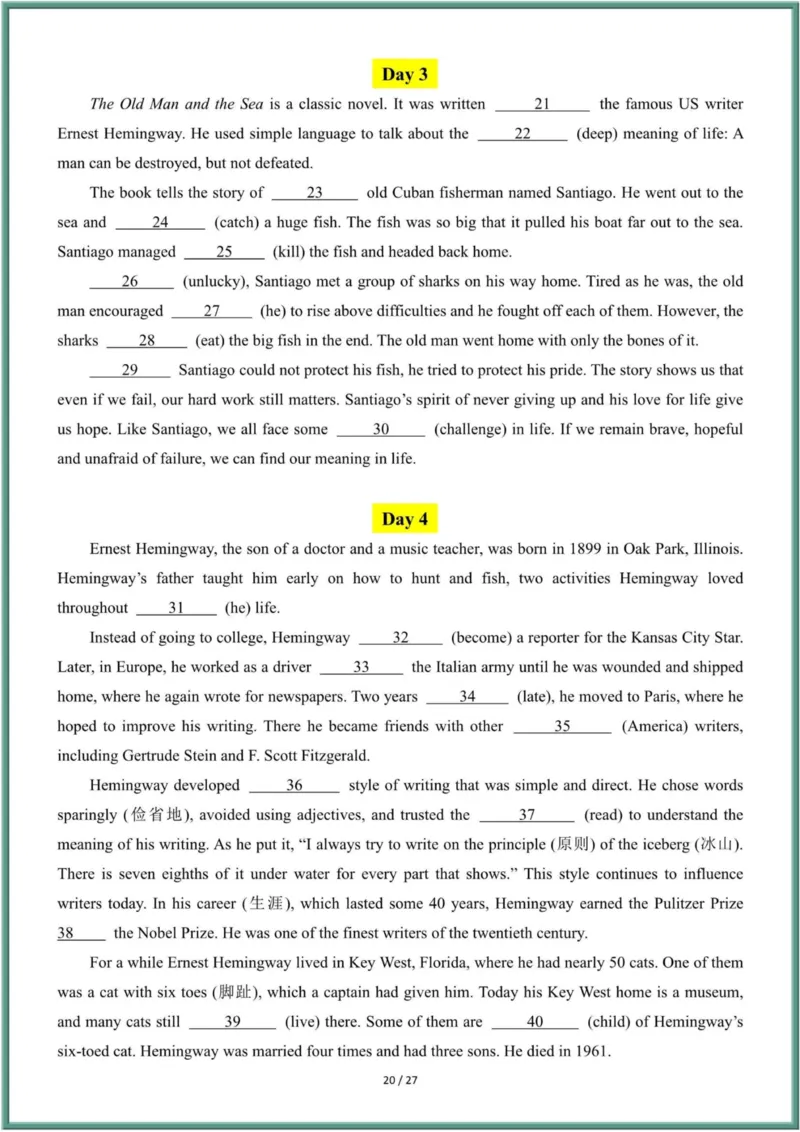 26年春人教版八年级英语下册（短文填空）每日一练（含答案）_新人教八下资料包_09小纸条合集