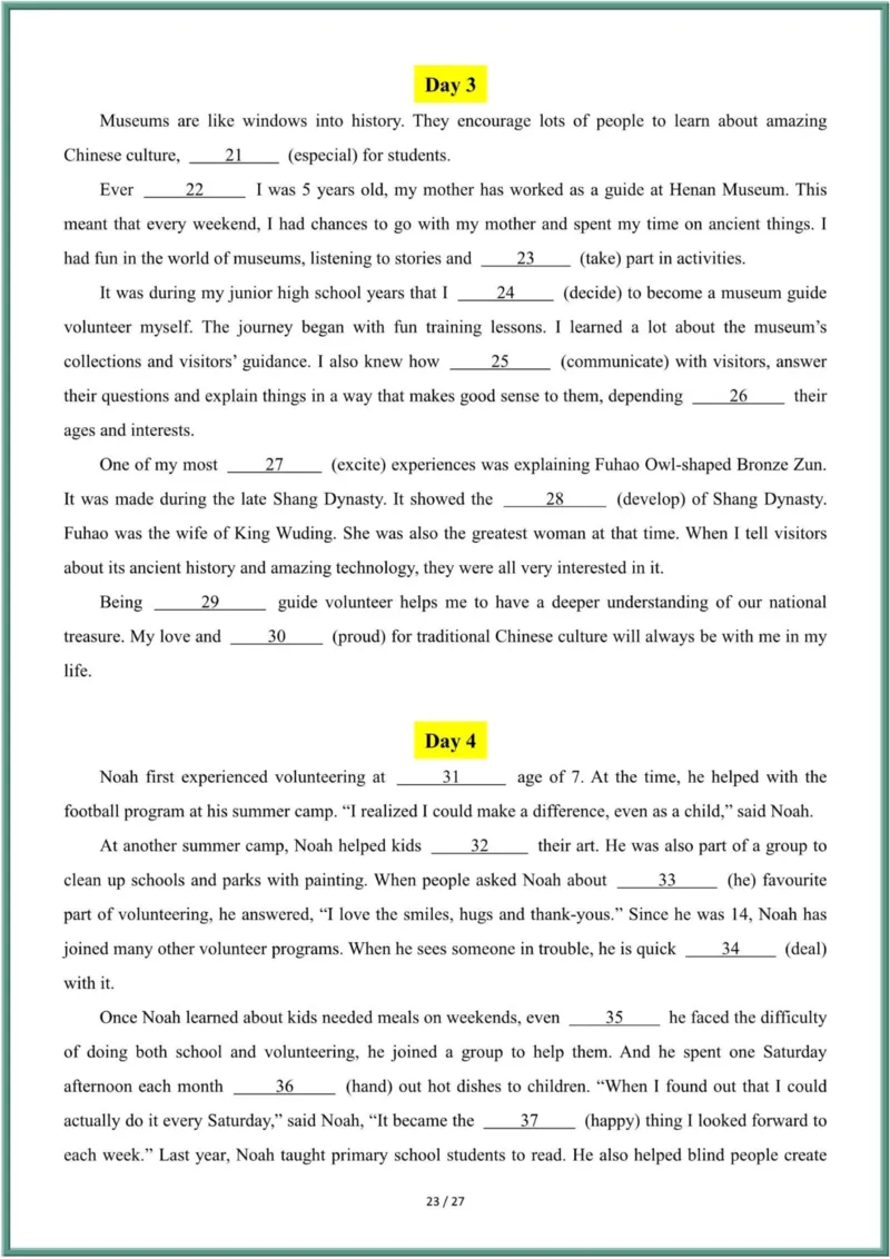 26年春人教版八年级英语下册（短文填空）每日一练（含答案）_新人教八下资料包_09小纸条合集