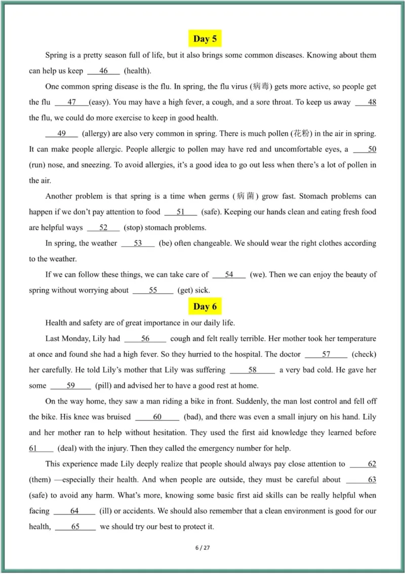 26年春人教版八年级英语下册（短文填空）每日一练（含答案）_新人教八下资料包_09小纸条合集