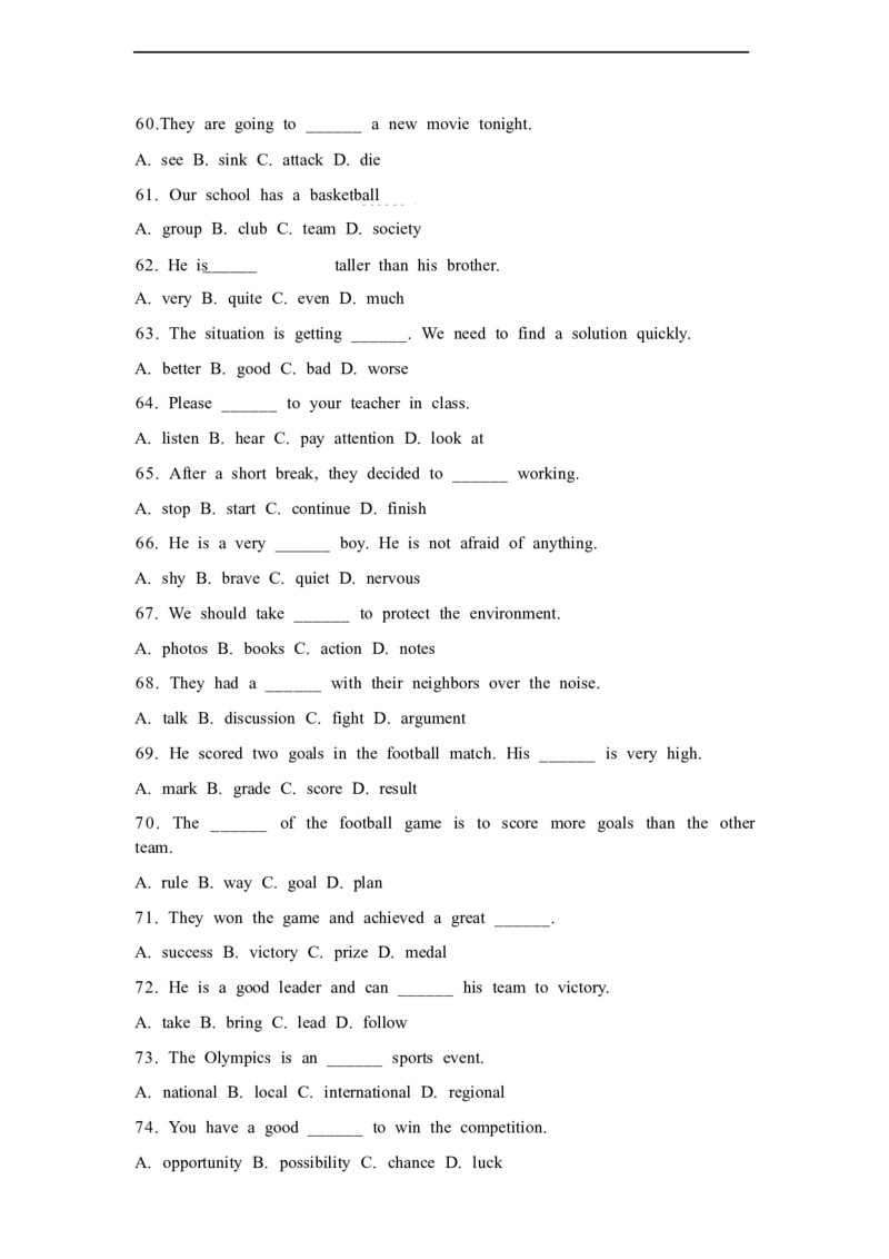 2026春外研版七年级英语下册单项选择题专练Unit2Goforit!(含答案解析)_七下外研版2026英语_2026春_18、单项选择专练