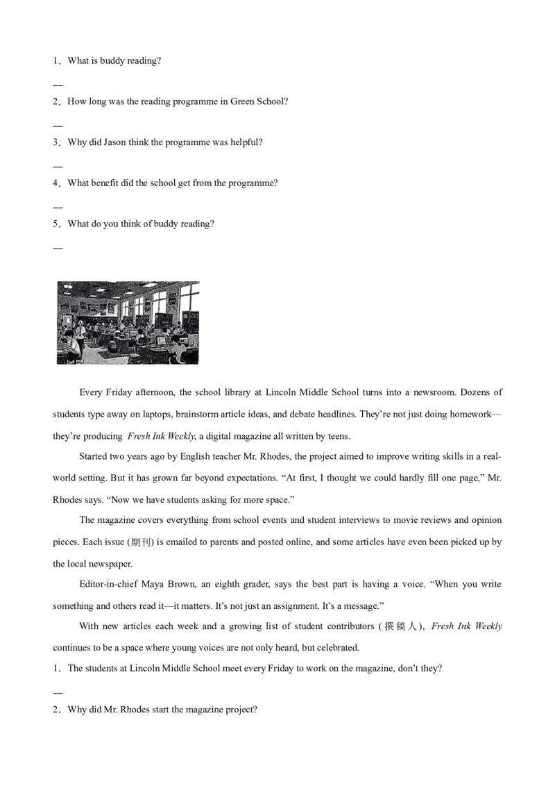 Unit1TimetoRelax单元话题（休闲活动）阅读回答问题巩固复习练15篇（原卷版）_新人教八下资料包_00、更新资料3月16日_重难点讲练-U221_2026版