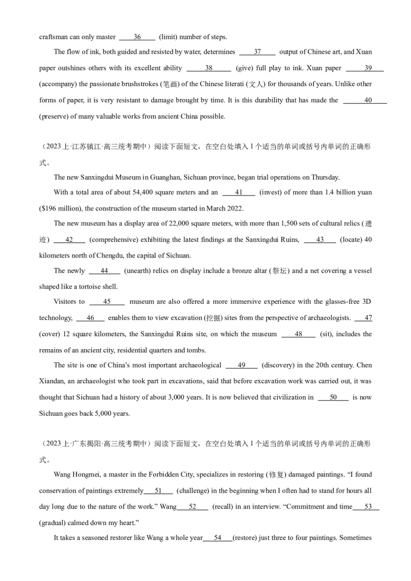 语法填空名校最新模拟真题强化练27-备战2024高考英语语法填空专项分类训练（高考真题+名校模拟真题）_3.2025英语总复习_2024年新高考资料_3.2024专项复习